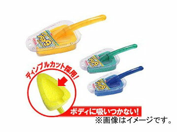 ウィルソン/WILLSON ニューラクラク ブルー 3027 Neurakurak