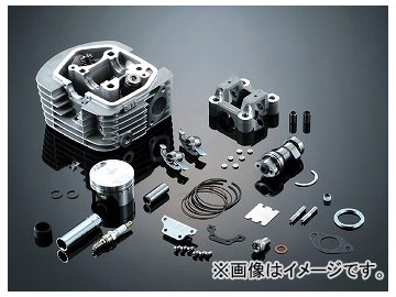 2輪 ヨシムラ バージョンアップキット “B” 257-406-2000 ホンダ Ape100 Version up kit