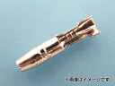 AP ギボシ端子(オス) φ3.5 APM-001 入数:1パック(100個入) Giboshi terminal male