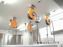 ハタヤリミテッド/HATAYA 病院「配膳車」専用自動巻コードリール 200V型 二次側4.5+一次側0.5m CDS-PN052M JAN:493051031...
