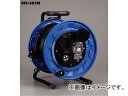 n^~ebh/HATAYA O200V^OpR[h[(Op) 30m BFS-302M F1 Three phase type outdoor cord reel