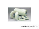 日東電工/NITTO 両面接着 No.510 カラー：白色半透明 サイズ：20mm×20m 入数：10個 Double sided adhesive