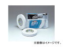 日東電工/NITTO 超強力両面テープ No.577 J1010 カラー：白 サイズ：20mm×10m 入数：10個 Super powerful double sided tape