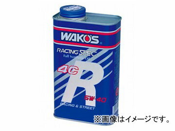 WAKO'S/ワコーズ 4CR/フォーシーアール 4CR-50 20L 品番：E426 SAE：15W-50 Fourty Earl 1