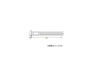 レボリューション/REVOLUTION ハイテンションボルト 16径×130mm 頭丸 ボルト・ナット・ワッシャーセット BN-130 High tension bolt