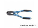 土牛産業/DOGYU アルミボルトクリッパー 300mm 00650 JAN:4962819006504 Aluminum bolt clipper