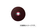 高速電機/Kosoku レヂノックスK2 オフセット砥石 180×6×22 A/WA 24P 入数:25枚 Leggnox offset whetstone(4)