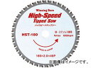 ウイニングボアー/WINNING BORE ハイスピードチップソー 低速 HST-355L 歯数:64 JAN:4943102083556 High speed...