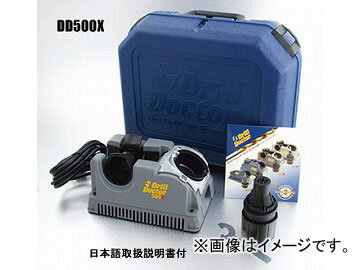楽天市場】ドリルドクター 750xの通販 楽天市場】ドリルドクター 750xの通販