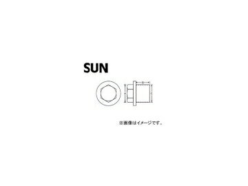 SUN/サン オイルパンドレンコック（袋入り） スバル車用 DC903 入数：10個