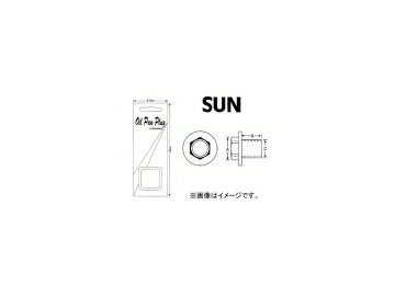 SUN/サン オイルパンドレンコック（パック式） ノンアスベストタイプ トヨタ車用 DCP009NA 入数：10個 Oil Pand Len Pack type