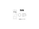 SUN/サン オイルパンドレンコック(パック式) マツダ車用 DCP205 入数:10個 Oil Pand Len Pack type