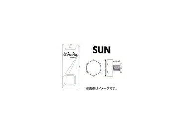 SUN/サン オイルパンドレンコック（パック式） ノンアスベストタイプ スズキ車用 DCP708NA 入数：10個 Oil Pand Len Pack type