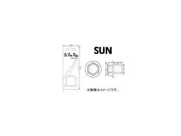 SUN/サン オイルパンドレンコック（パック式） スズキ車用 DCP712 入数：10個 Oil Pand Len Pack type