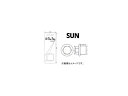SUN/サン オイルパンドレンコック(パック式) スバル車用 DCP817 入数:10個 Oil Pand Len Pack type