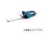 ޥ/makita إåȥ 450mm MUH450 JAN0088381096683 Hedge trimmer