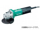 マキタ/makita ディスクグラインダ M965 JAN：0088381097673 Disk grinder