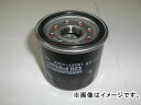 2輪 ユニオン産業 オイルフィルター MC-620 カワサキ ZR250バリオスII ZR250B 1997年〜2005年 250cc oil filter