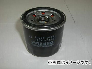 2輪 ユニオン産業 オイルフィルター MC-931 スズキ GSF1250/F/S（ABS）バンデッド GW72A 2007年～ 1250cc oil filter