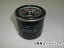 2 ˥󻺶 ե륿 MC-931  GSX-R750 GR7DA 1995ǯ1999ǯ 750cc oil filter