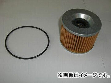 2輪 ユニオン産業 オイルフィルター MO-612 カワサキ KLE250アネーロ LE250A 1993年～1995年 250cc oil filter