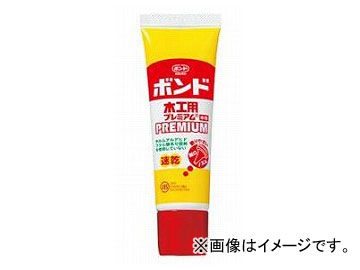 コニシ/KONISHI ボンド 木工用プレミアム 30ml ＃04467 入数：10本 JAN：4901490044672 Bond Woodwork Premium