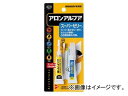 こにし 接着 接着剤 補修 補修材 アロンアルファ 接着剤【ご注意ください！】※配送途中で多少の凹みなどできてしまう場合もありますのであらかじめご了承のうえお買い求めくださいますようお願いいたします。特長■ゼリー状■タレない■しみ込まない■用途広い■充てんOK■ハイスピード接着■スーパー液付用途●小物細工●装飾品や模型の製作●家具・建具のはがれ●カケ割れ補修シアノアクリレート系【NET.】　4g（ブリスターパック）【入数】　10本JIS番号S 6040商品の詳細な情報については、メーカーサイトでご確認ください。