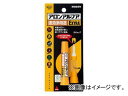 コニシ/KONISHI ボンド アロンアルフア EXTRA 速攻多用途 2g ＃04612 入数：10本 JAN：4901490046126 Bond Alon Alfua haste usage