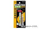 こにし 接着 接着剤 補修 補修材 アロンアルファ 接着剤【ご注意ください！】※配送途中で多少の凹みなどできてしまう場合もありますのであらかじめご了承のうえお買い求めくださいますようお願いいたします。特長■耐振動■耐衝撃■強力■使いやすい新型容器用途●金属・陶磁器・硬質プラスチック・合成ゴムの接着●モーター周辺部品●セラミック部品●金属部品●スポーツ用品シアノアクリレート系【NET.】　2g（ブリスターパック）【入数】　10本商品の詳細な情報については、メーカーサイトでご確認ください。