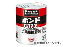 コニシ/KONISHI ボンド G17Z 3kg ＃43857 JAN：4901490438570 Bond