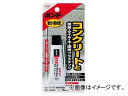 コニシ/KONISHI ボンド 高性能コンクリート用 20ml ＃46863 入数：5本 JAN：4901490468638 For bond high performance concrete