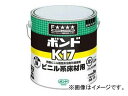 コニシ/KONISHI ボンド K17 3kg ＃41347 JAN：4901490413478 Bond