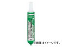 こにし 接着 接着剤 補修 補修材 業務用 接着剤【ご注意ください！】※配送途中で多少の凹みなどできてしまう場合もありますのであらかじめご了承のうえお買い求めくださいますようお願いいたします。特長■健康住宅対応■VOC対策品■省ゴミ対策品■耐熱性■耐水性■床鳴防止■湿気硬化型用途●木質フロア仕上げ材、床暖房用木質床材、束の接着ウレタン樹脂系無溶剤形【NET.】　760ml（2wayパック）【入数】　12本JIS F★★★★ JAIA 4V0C基準適合JIS番号A 5536A 5550商品の詳細な情報については、メーカーサイトでご確認ください。