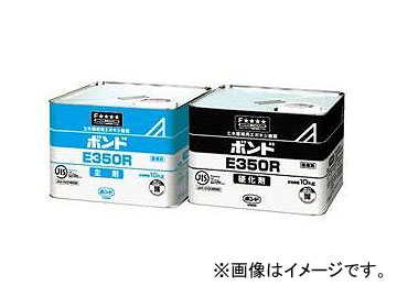 こにし 接着 接着剤 補修 補修材 業務用 接着剤※この商品の代引きでご注文はお受けできません。【ご了承ください】こちらの商品は1商品ごとに送料を頂戴いたします。※配送途中で多少の凹みなどできてしまう場合もありますのであらかじめご了承のうえお買い求めくださいますようお願いいたします。特長■健康住宅対応■耐水性■耐久性■2液混合型用途●床タイル・木質床材の接着エポキシ樹脂系【NET.】　20kgセット（缶）JIS F★★★★ JAIA 4V0C基準適合JIS番号A 5536商品の詳細な情報については、メーカーサイトでご確認ください。