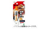 コニシ/KONISHI ボンド 水性G 20ml ＃12402 入数：10本 JAN：4901490124022 Bond water based