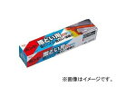 コニシ/KONISHI ボンド 雨どい用 100g ＃11251 JAN：4901490112517 For Bond Rain