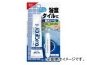 コニシ/KONISHI バスボンドQ 色調：ホワイト 50ml ＃04884 JAN：4901490048847 Bass bond color White