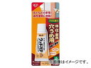 コニシ/KONISHI ボンド ウッドパテ 色調：タモ白 30ml ＃25804 入数：10本 JAN：4901490258048 Bondwood Patate Color Tamo White