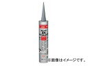 コニシ/KONISHI ボンド 変性シリコンコーク 色調：グレー 333ml ＃57178 入数：20本 JAN：4901490571789 Bond Deterted Silicon Cork Color Gray