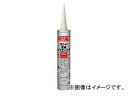 RjV/KONISHI {h ϐVRR[N FFAC{[ 333ml 57278 F20{ JANF4901490572786 Bond Deterted Silicon Cork Color Ivory