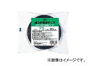 コニシ/KONISHI ボンド 建築用ブチルゴム系防水テープ VF415R-75 0.5mm厚×75mm幅×20m長 ＃66385 入数：12巻 JAN：4901490663859 Butyl rubber based waterproof tape for bond architecture