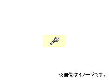 ɩޥƥꥢ/MITSUBISHI פͤ SRS5 Clamp screw
