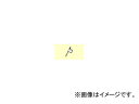 OH}eA/MITSUBISHI ` TKY06F wrench