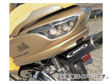 2輪 サインハウス カムストック フェンダーレステールコンバート ドラッグボンバー 00054777 無塗装 白ゲル ホンダ フォルツァ 2004年～ Fender Restale Convert