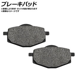 ブレーキパッド ホンダ CX650C カスタム650 650cc 1983年 入数：1キャリパー分(2枚) フロント 2輪 Brake pad