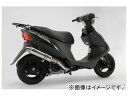 バイク 二輪 モーター サイクル オートバイ 2輪車 二輪車 モーターバイク モーターサイクル motorcycle motorbike autobicycle びーむす 由匡 ヨシマサ YOSHIMASA SUZUKI 鈴木 ADDRESS V 125 マフラー 消音器 サイレンサー リアーマフラー リアマフラー リヤーマフラー リヤマフラー タイコ BEAMS 09年より販売車両適合・O2センサー取付対応 入数：1本音量84.9db / バッフル脱着不可センタースタンドフィラーキャップドレンボルトオイルエレメントカウル○○○-○商品の詳細な情報については、メーカーサイトでご確認ください。