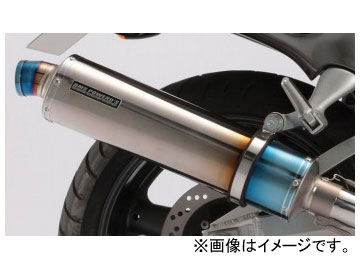 2輪 ビームス BMS-R オーバルチタン焼き有り D111-53-T9S JAN：4582285334521 ホンダ CBR1000RR EBL-SC59 2008年〜