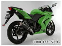 2輪 ビームス BMS-R ステンフルエキ ラウンド カーボン RACING TYPE BMS-K04R-FS13 JAN:4582285331087 φ100...