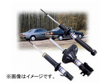 MONROE もんろー サスペンションパーツ 車高調整式 車高調キット KIT トヨタ自動車 TOYOTA VITZ ビッツ FF NCP10/SCP10 含むRS入数：2本「ORIGINAL」は、モンローが独自に改良を重ね作り上げた、1ランク上の純正交換用ショックアブソーバです。純正サスペンションの良さを引き出すために、純正ショックの設定に合わせた、高圧ガスシングルチューブ構造と低圧ガスツインチューブ構造の製品を、それぞれの車種設定に合わせてラインナップしています。ライドコントロールエンジニアとプロドライバーによって過酷なライドテストを繰り返してセッティングされた「ORIGINAL」の、高いスタビリティー性能とロードホールド性能は、より高い次元のコントロール性能をお約束します。どんなに過酷な路面状態でも、常に100%の性能を発揮できるように、高性能ショックオイルを採用。またピストンバルブ、ベースバルブに、高性能バルブを使用することで、常に様々な路面に対応した的確な減衰力を瞬時に発生させることが可能です。ピストンガイドには、低フリクションのテフロン合成素材を使用、高い耐久力を誇るだけでなく、初期動作から正確な減衰力を発生させます。適合車輌車種：ヴィッツ　FF 型式：NCP10/SCP10 備考：含むRS 年式：99/1〜05/1 リア商品の詳細な情報については、メーカーサイトでご確認ください。