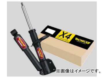 MONROE もんろー サスペンションパーツ 車高調整式 車高調キット KIT メルセデス ベンツ MERCEDES BENZ C200K/C220/C230/C240/C280/C250D 202020/202022/202023/202026/202029/202125 除くスポーツライン/オートレベライザー/AMG入数：4本“純正プラスα”の製品パフォーマンスショックアブソーバーの性能を決定づける減衰力テストでMONROE Reflexは、競合品を上回る素早い立上りと高い減衰力を示しました。この特徴は高い性能とラグジュアリーな乗り心地に直結します。適合車輌車種：Cクラス W202 セダン　C200K/C220/C230/C240/C280/C250D型式：202020/202022/202023/202026/202029/202125備考：除くスポーツライン/オートレベライザー/AMG年式：93〜00 フロント商品の詳細な情報については、メーカーサイトでご確認ください。